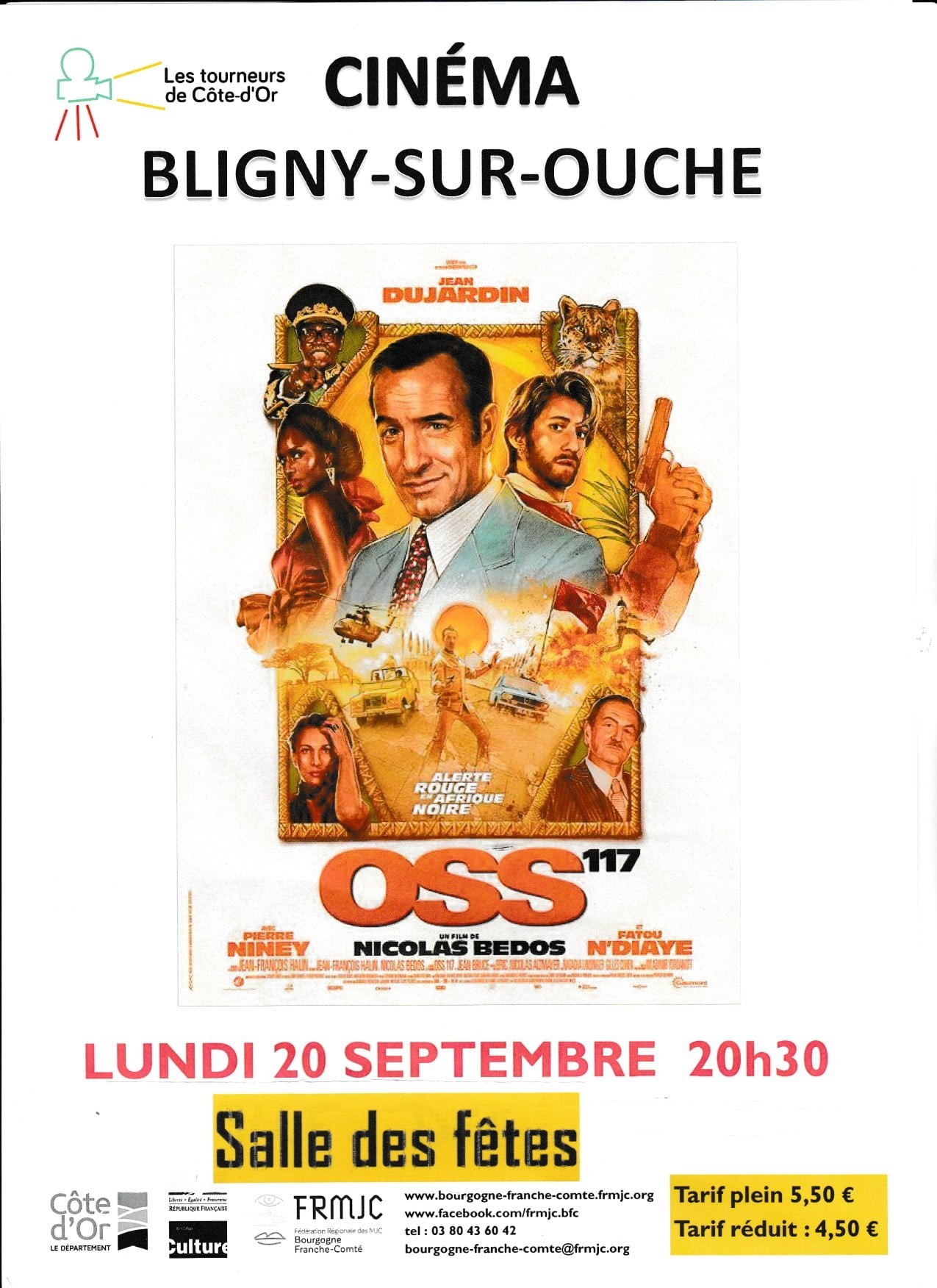 affiche cinema oos117